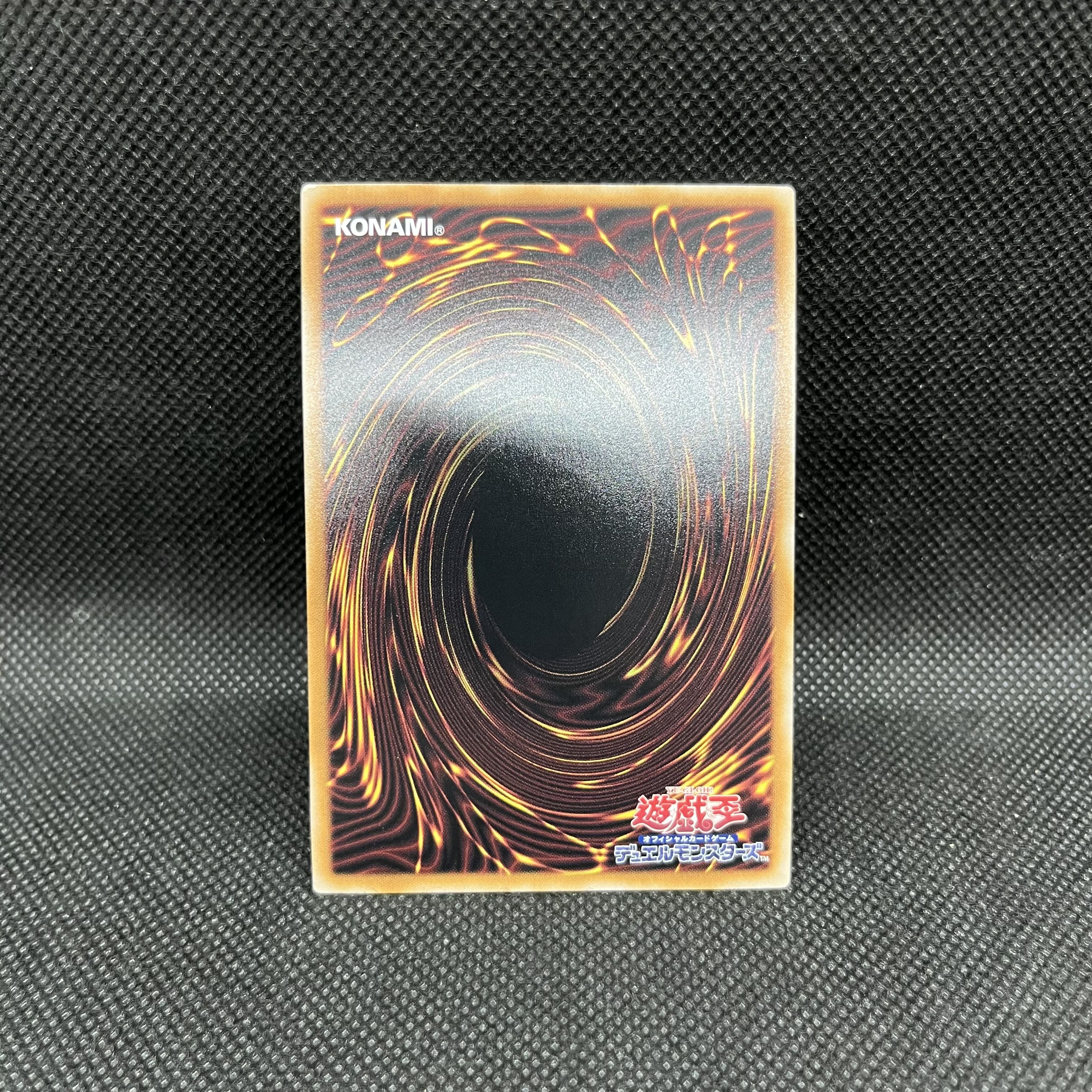 Blade Princess - Shizuku (Alternative Art Version) QCSE・25th Anniversary Secret Rare QCAC-JP060 1枚