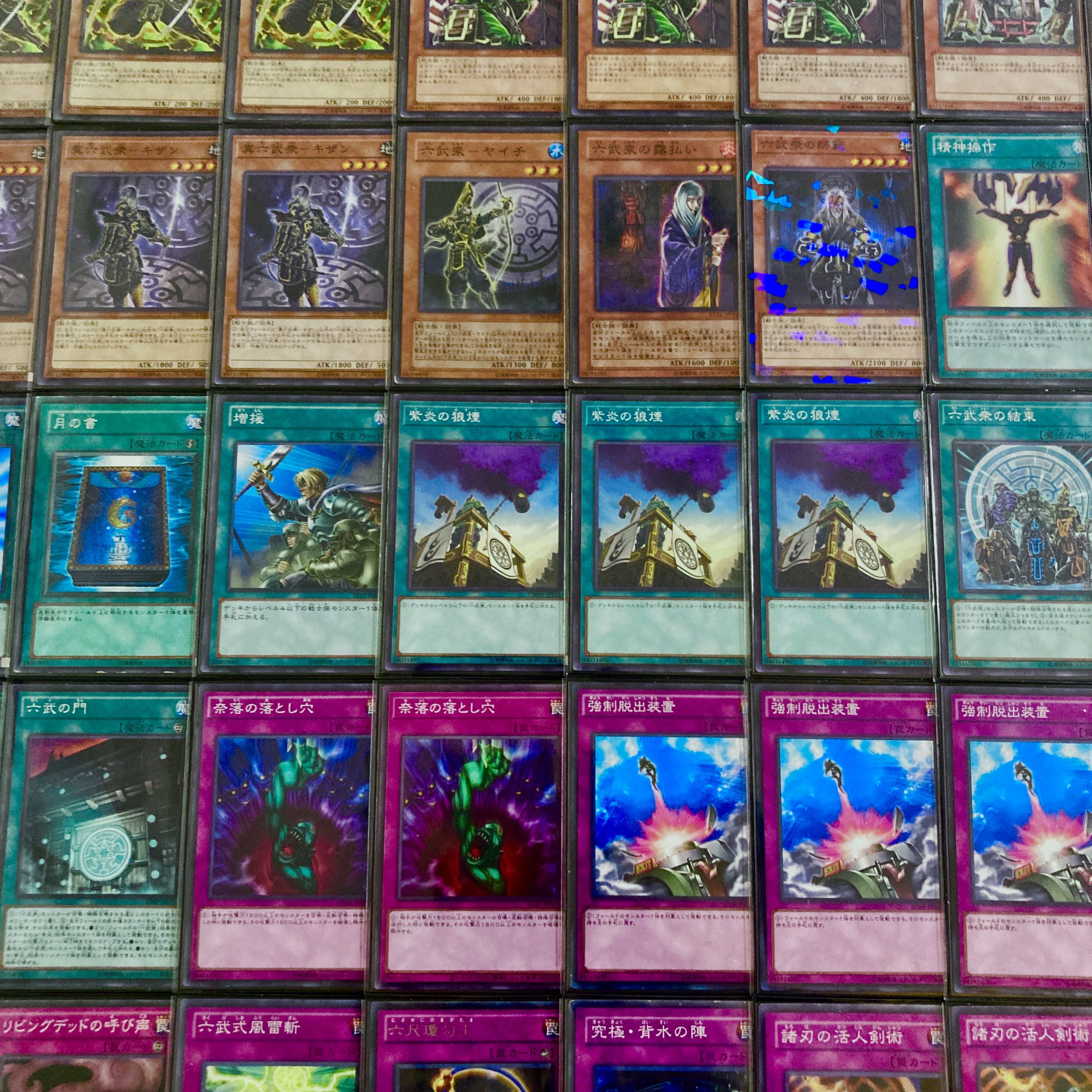Yu-Gi-Oh! [1103 Meta!! Deck Build for the Gateball Tournament!! Mie Sleeves!!] 40-Card Rokubushu Deck, 15 Cards in EX & Side Deck 1枚