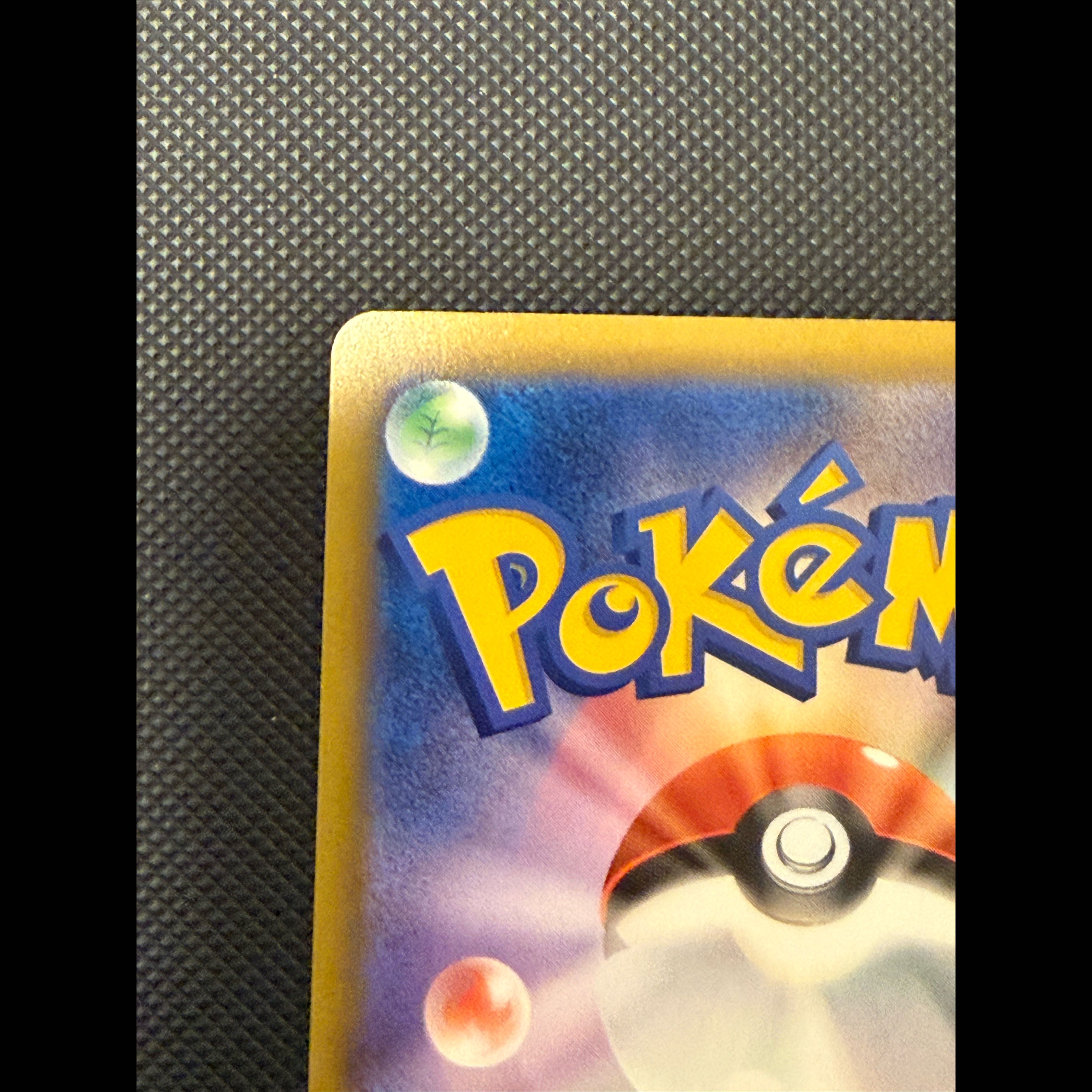 Pokémon Card M1L—Well-centered Mega Lucario EX MUR 1枚