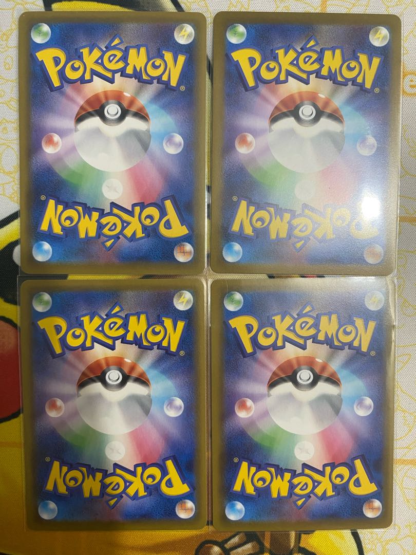Pokemon Card VaporeonV 1枚