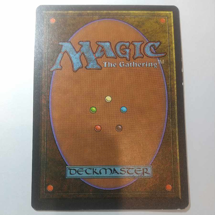 Black Frame] White Knight [JP] (4th ed.) 1枚