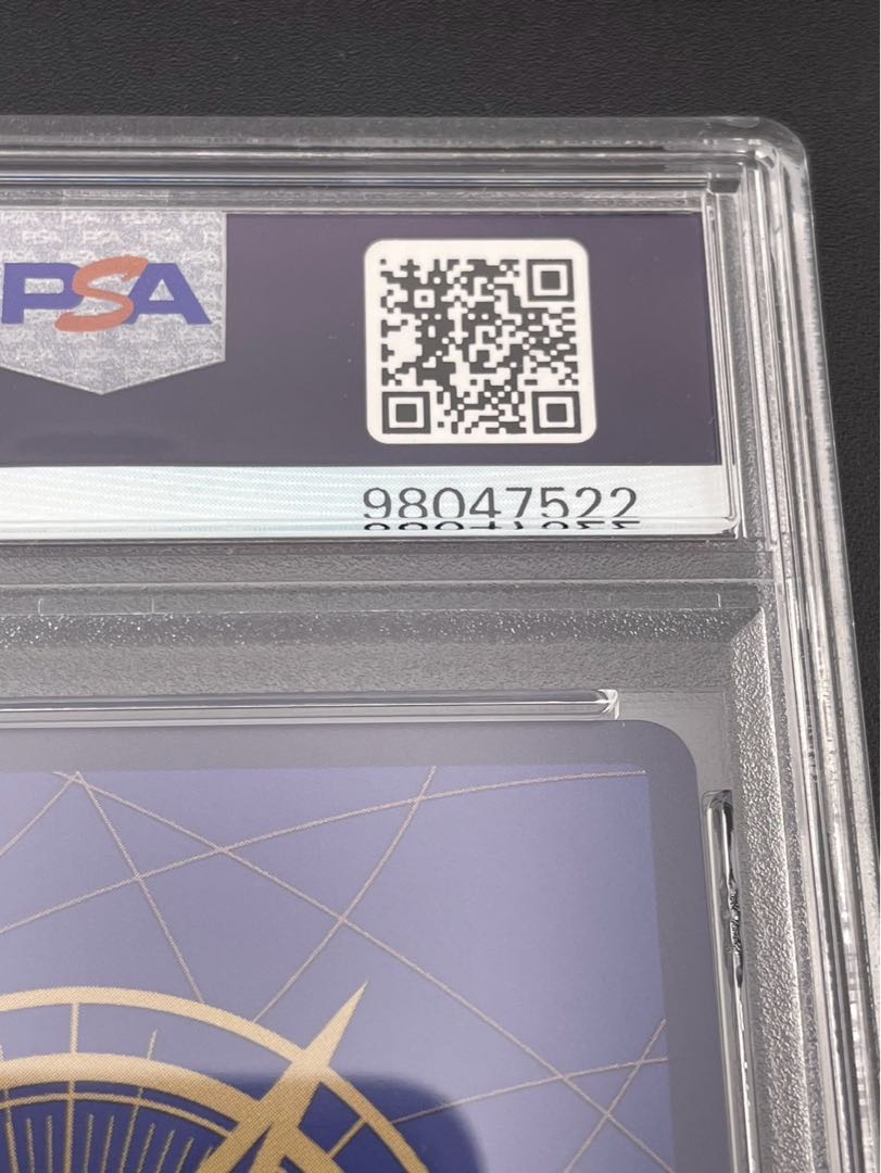 【PSA10】ジュラキュール・ミホーク フラッグシップバトル2024 プロモ 開封済み PROMO OP01-070 ASIA