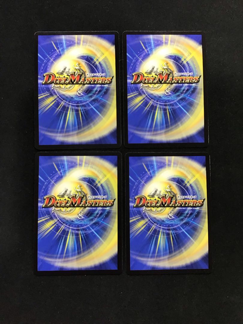 Mazatatsuri, Kouki, Rakushoku, Fire Anger, and Aiju no Kessen Hishiki (Secret 15/Secret 24) 4-card set