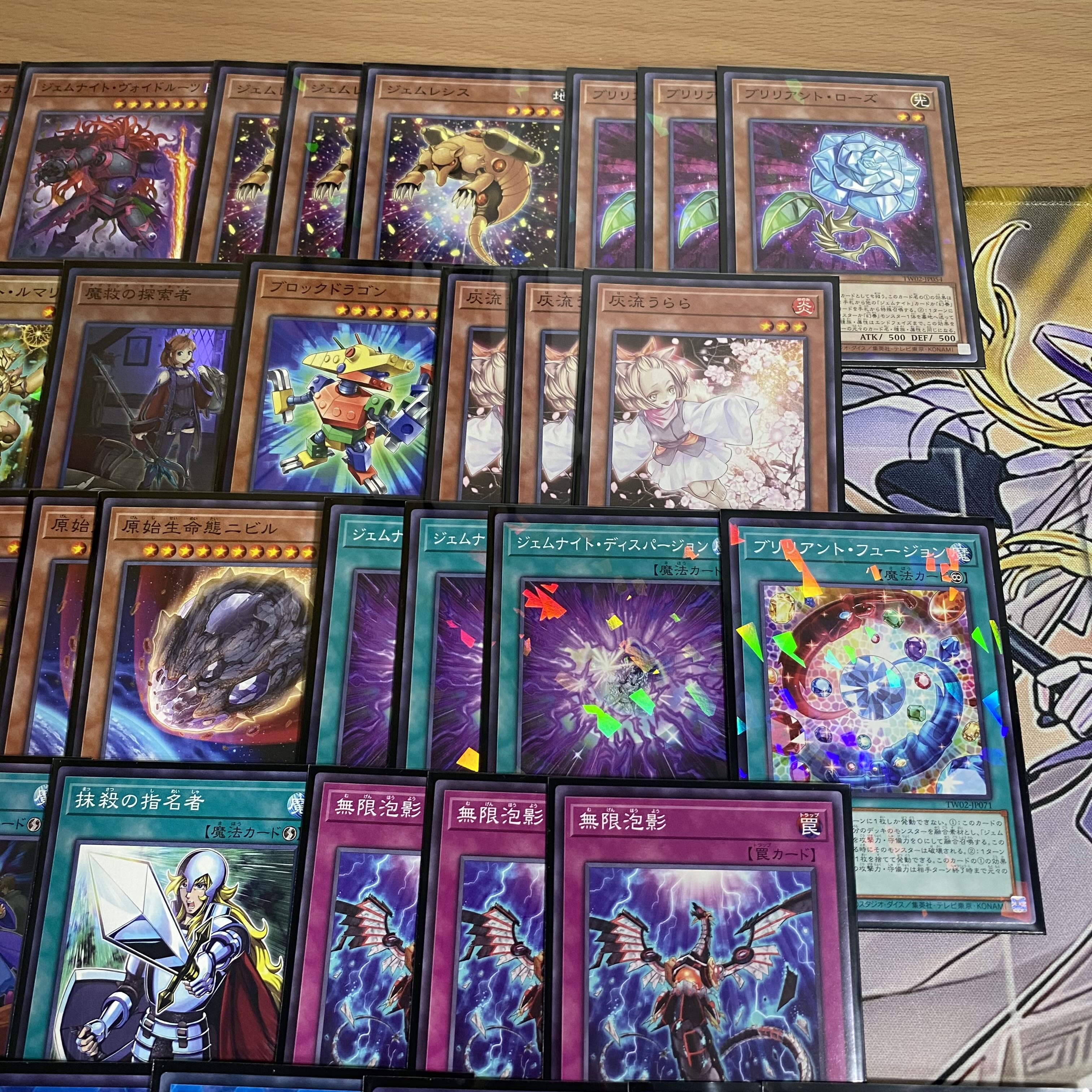 Yu-Gi-Oh Gem Knight Authentic Constructed Deck Nepilim Adamancipator Researcher Little Knight