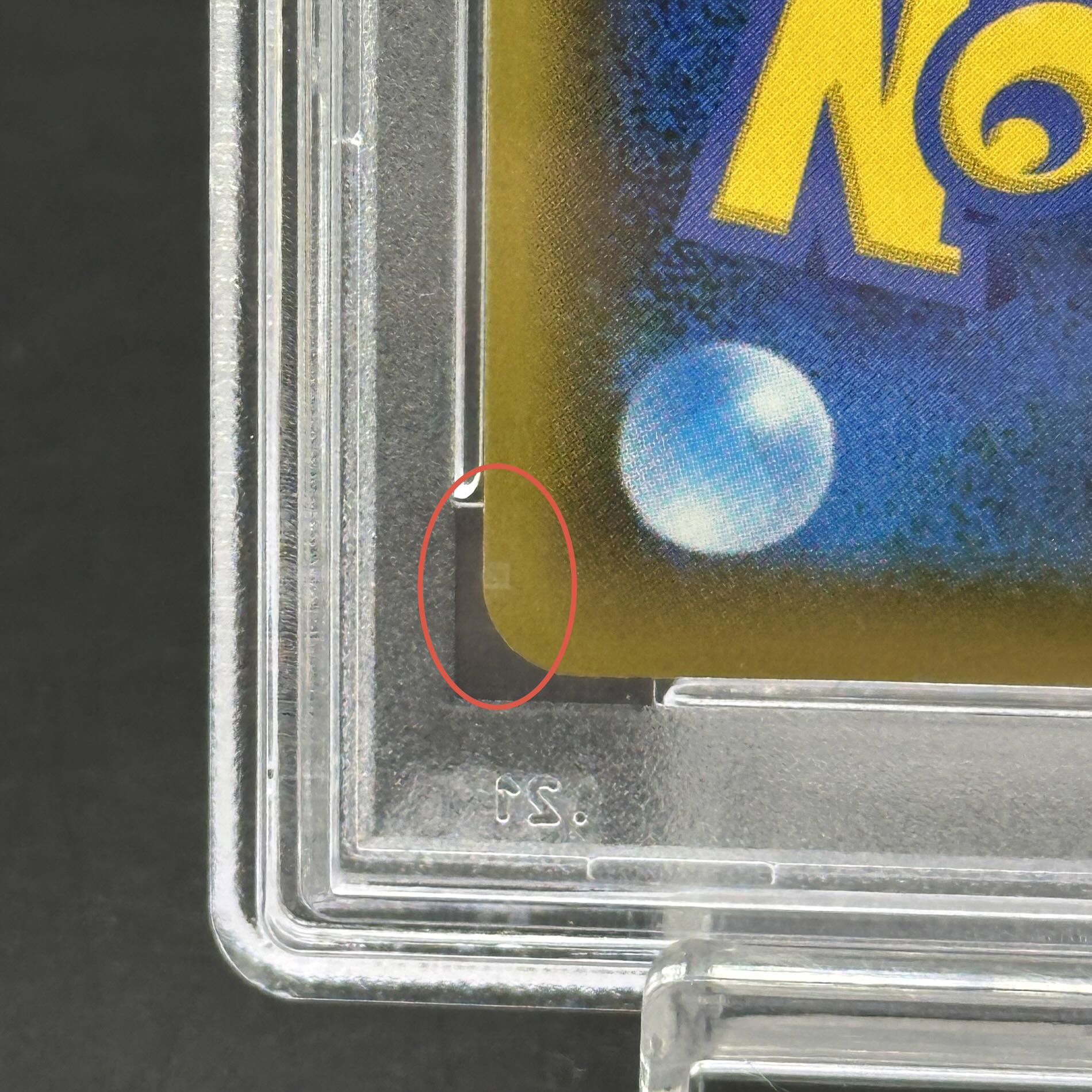 【PSA10】エーフィVMAX PROMO 189/S-P 1枚