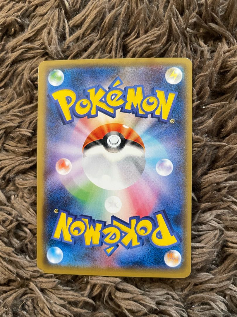 ハイパーボール　ミラー 1枚