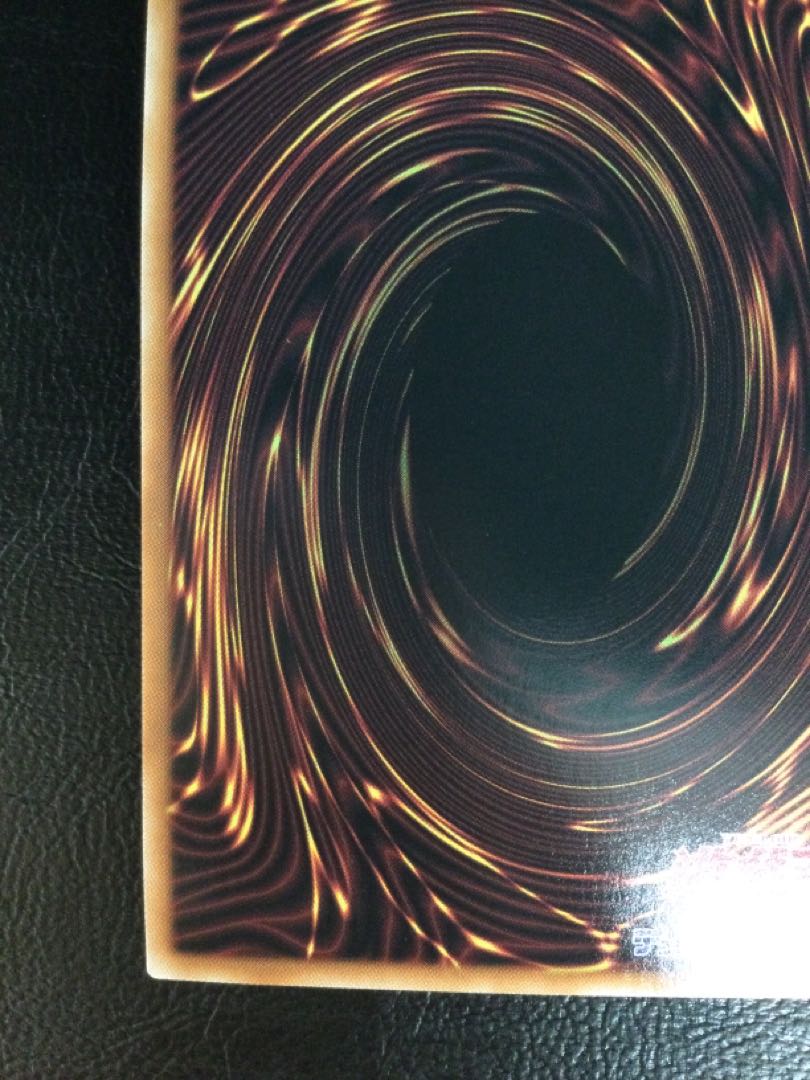 (i) Pot of Extravagance (different illustration version) QCSE, 25th Sikh QCAC-JP016