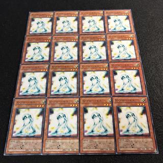 a2841 [Yu-Gi-Oh!] Neo-Spacian Glow Moss 16-Card Set 16枚