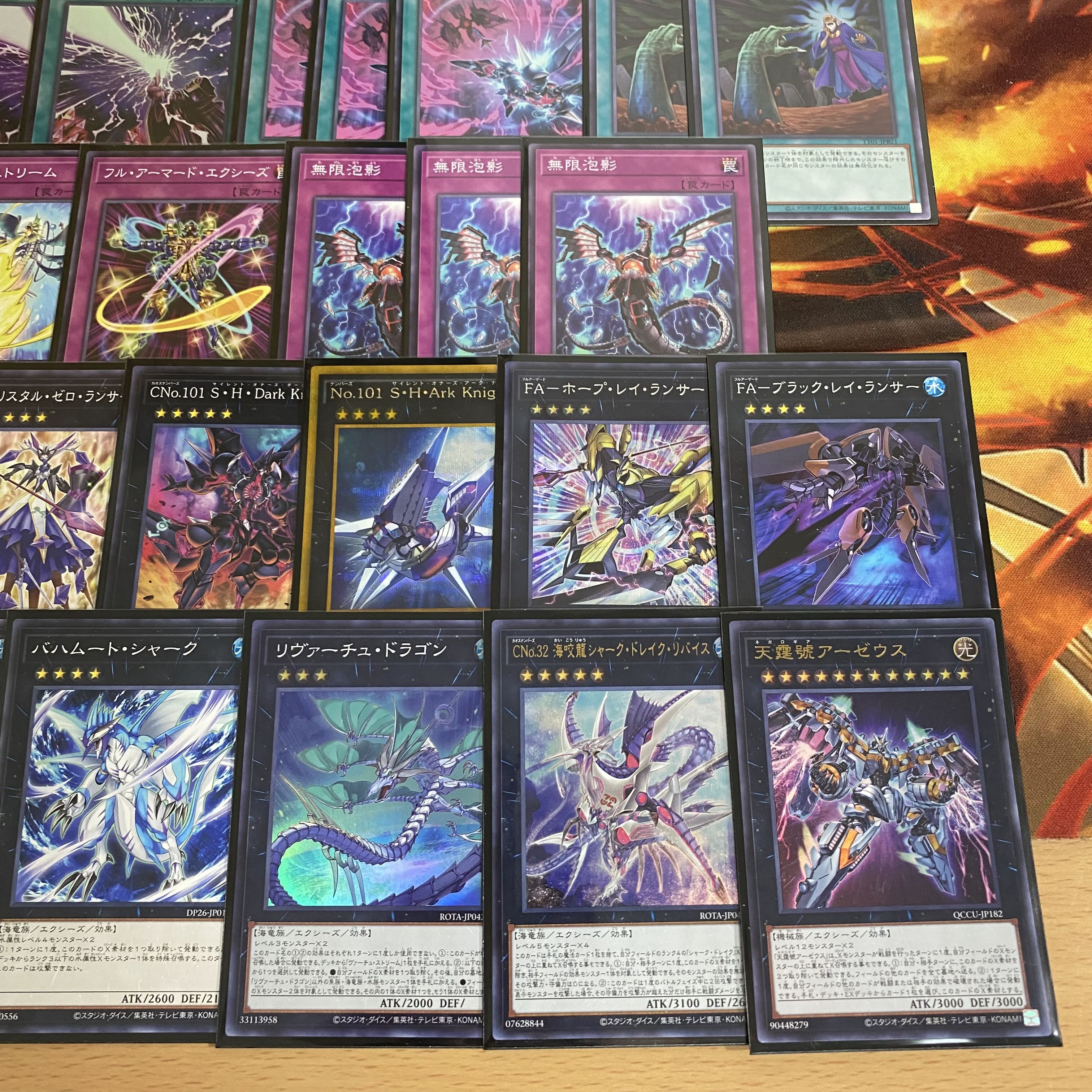 Yu-Gi-Oh Shark Deck Full Scale Construction Seven Emperors of Time and Space Ash Blossom & Joyous Spring Maxx "C" Nominee