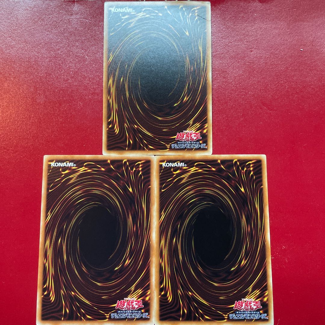 Qe Ui Xo 深海のディーヴァ パラレル ノーマル JP071 1枚