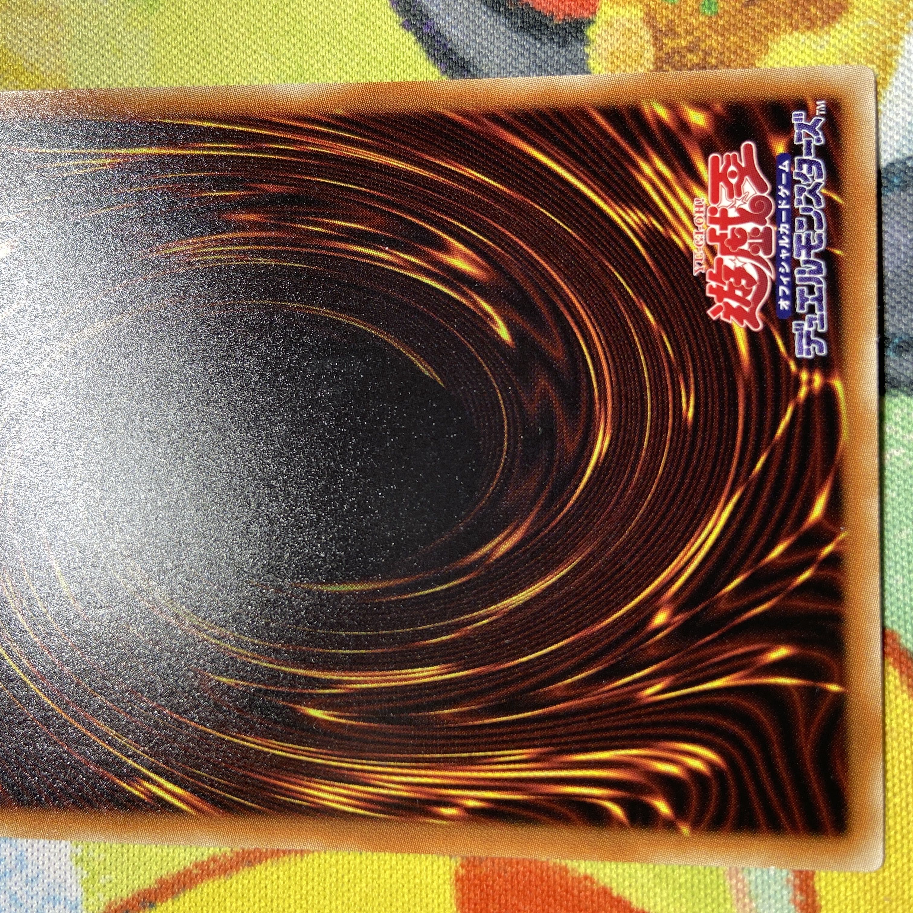 Crystal Wing Synchro Dragon holographic rare JP049 1枚