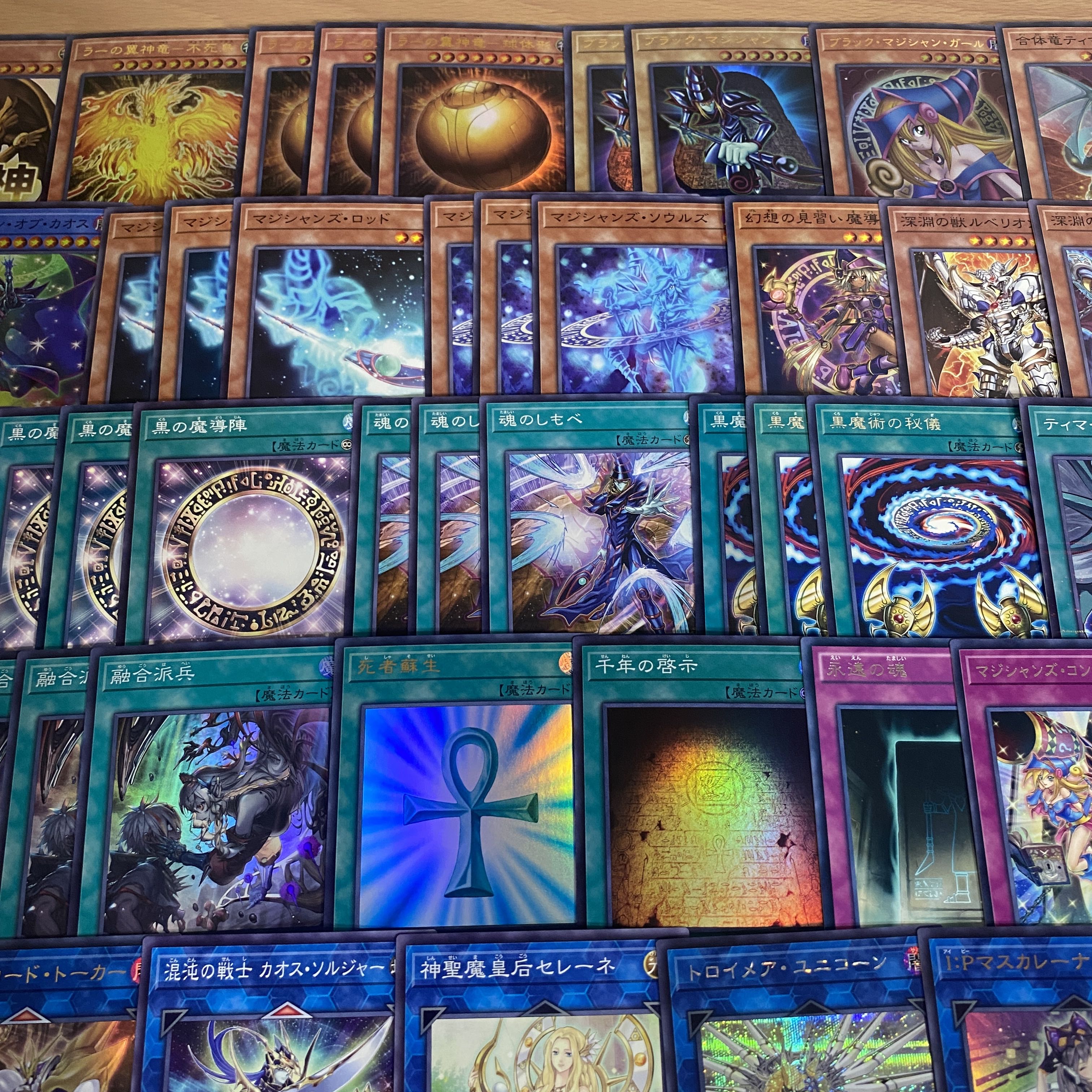 ラーの翼神竜 デッキ【以下検索 ブラックマジシャン 遊戯王 本格構築 まとめ売り 初期 2期 レリーフ ゲートボール パーツ】 1枚