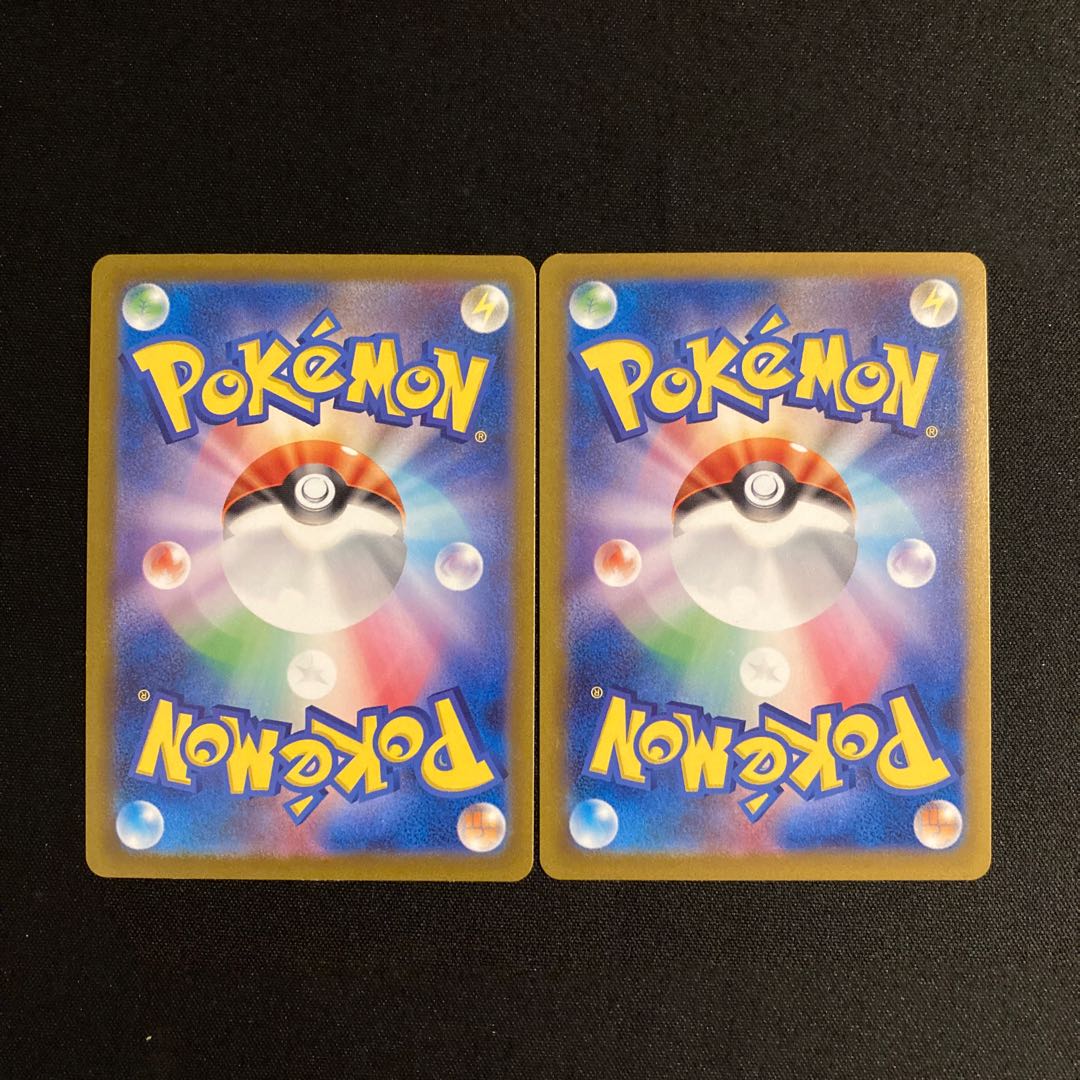i291 Growlithe Arcanine sv2a mirror Poke Ball set of 2 Pokemon Treasure