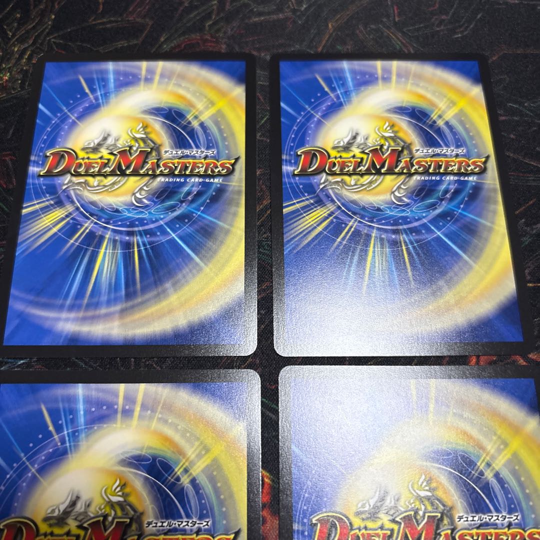 [4 sheets] Conspiracy Telesco-Telesco=Teles (Silver Treasure) VR TR6/TR9 4枚