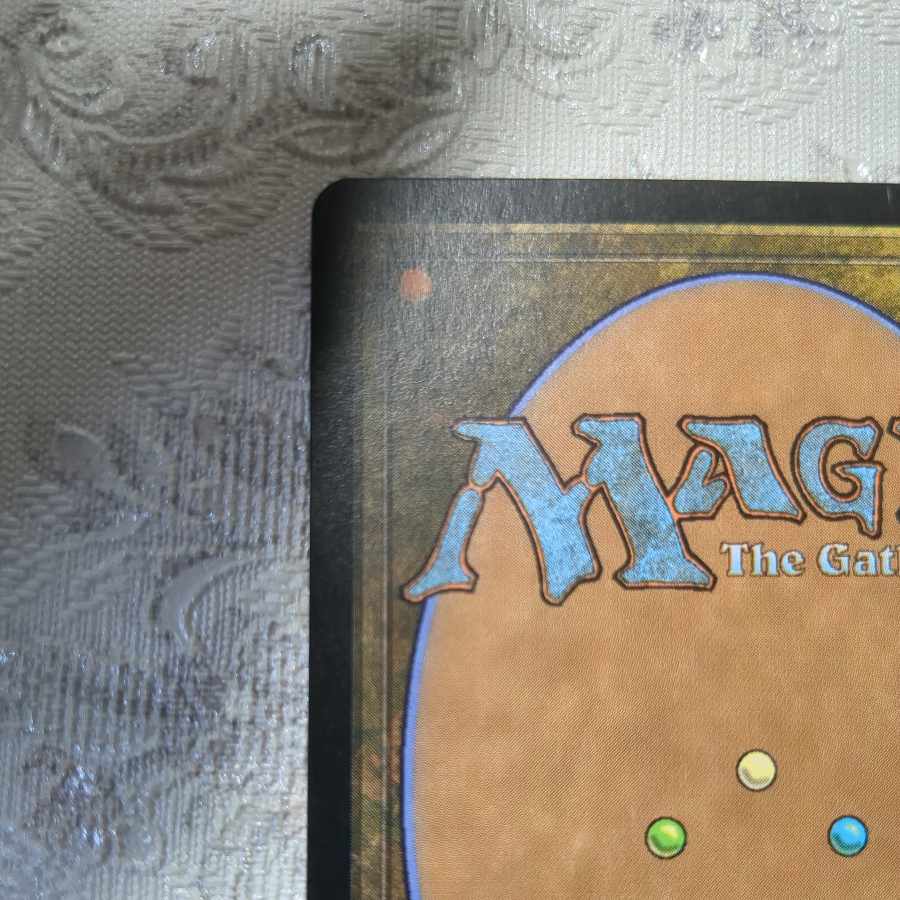 【7ED】仕組まれた疫病【Foil】【日】 1枚