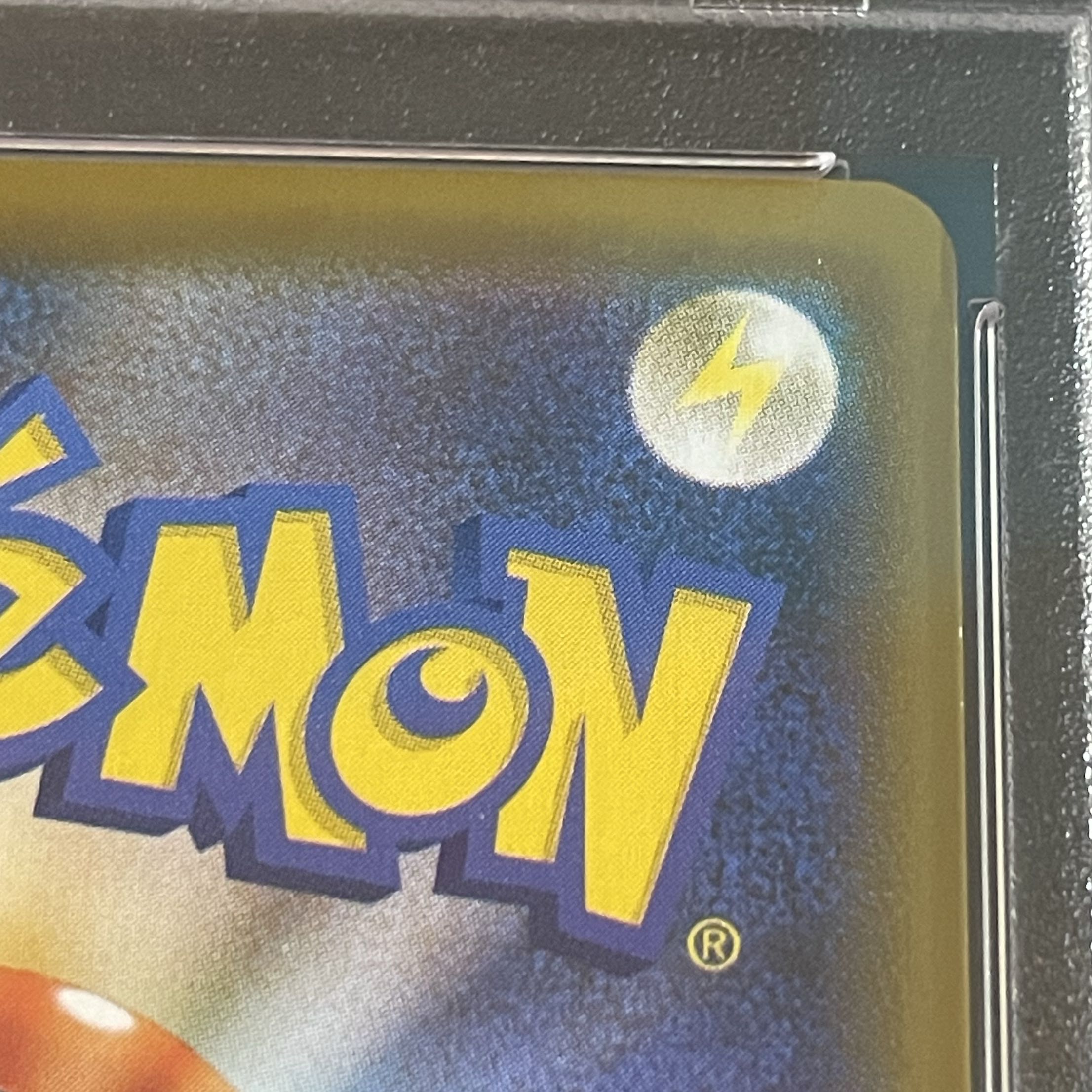 【PSA10】レックウザVMAX HR 083/067 1枚