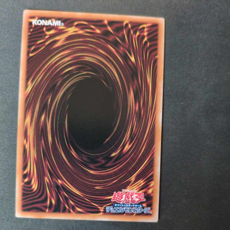 White Witch Dear Bianca Ze Ultra Rare ALIN-JP012