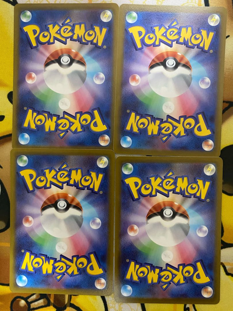 ポケモンカード　ダークパッチ　グッズ