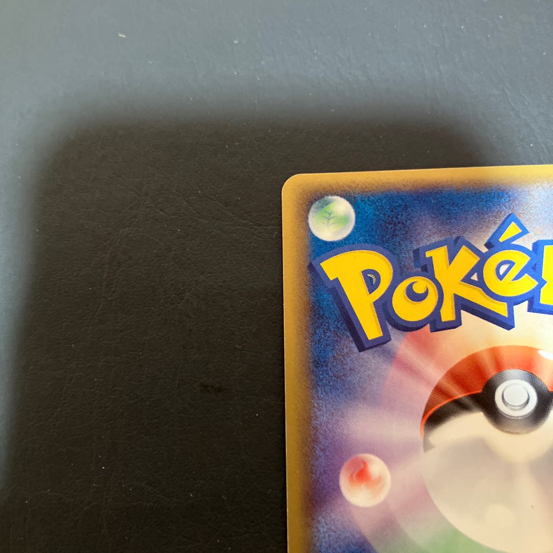 【状態】B ポケカ　カメックスデルタ種　良品 1枚