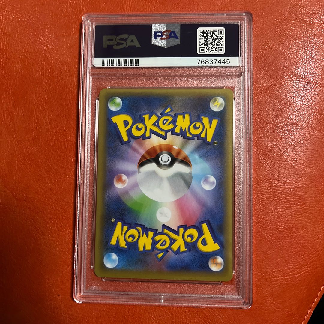 [PSA10] Blastoise (25th) PROMO PROMO 003/025