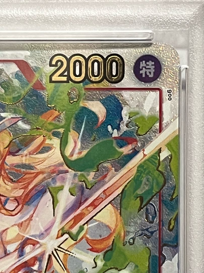 【PSA10】中国版限定 1st ANNIVERSARY SET ナミ シークレット版 R OP01-016 1枚