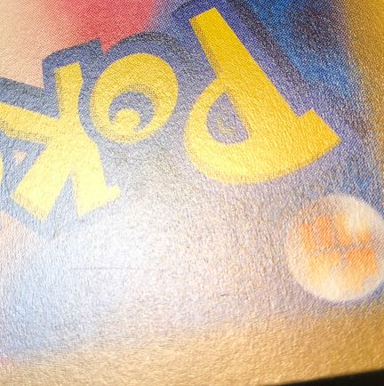 damaged Swamp UR 125/098 with large mouth