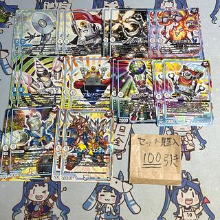 はっちデッキケース Hatti Grand CSベスト8賞 はっちcs｜デュエマ (@hattid_Official) / X