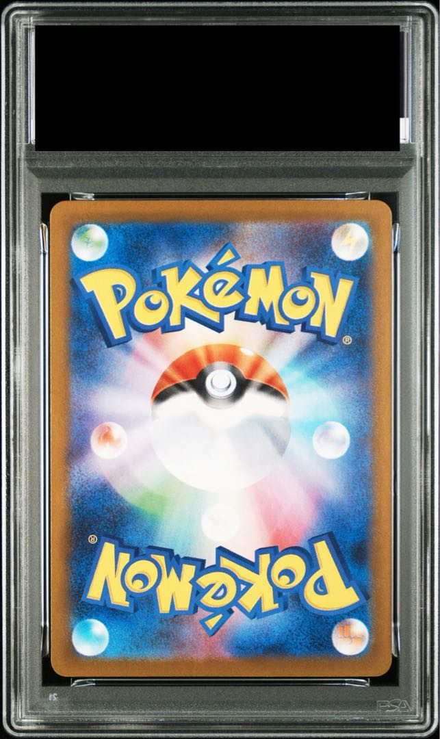 PSA10] Pikachu PROMO 289/SV-P in Fukuoka 1枚