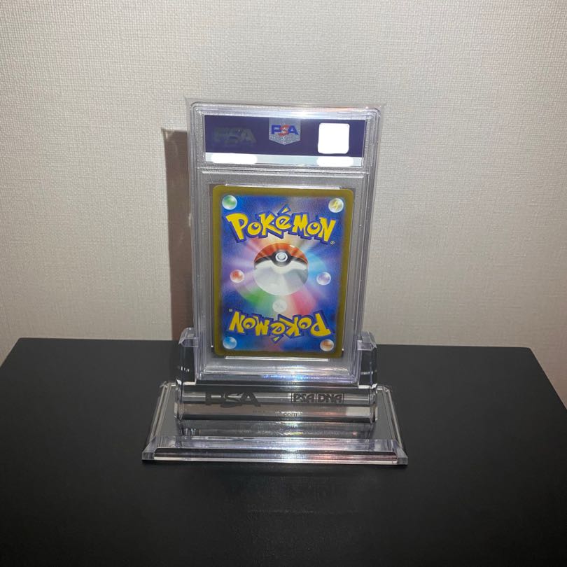 【PSA10】オリジンディアルガVSTAR UR 260/172