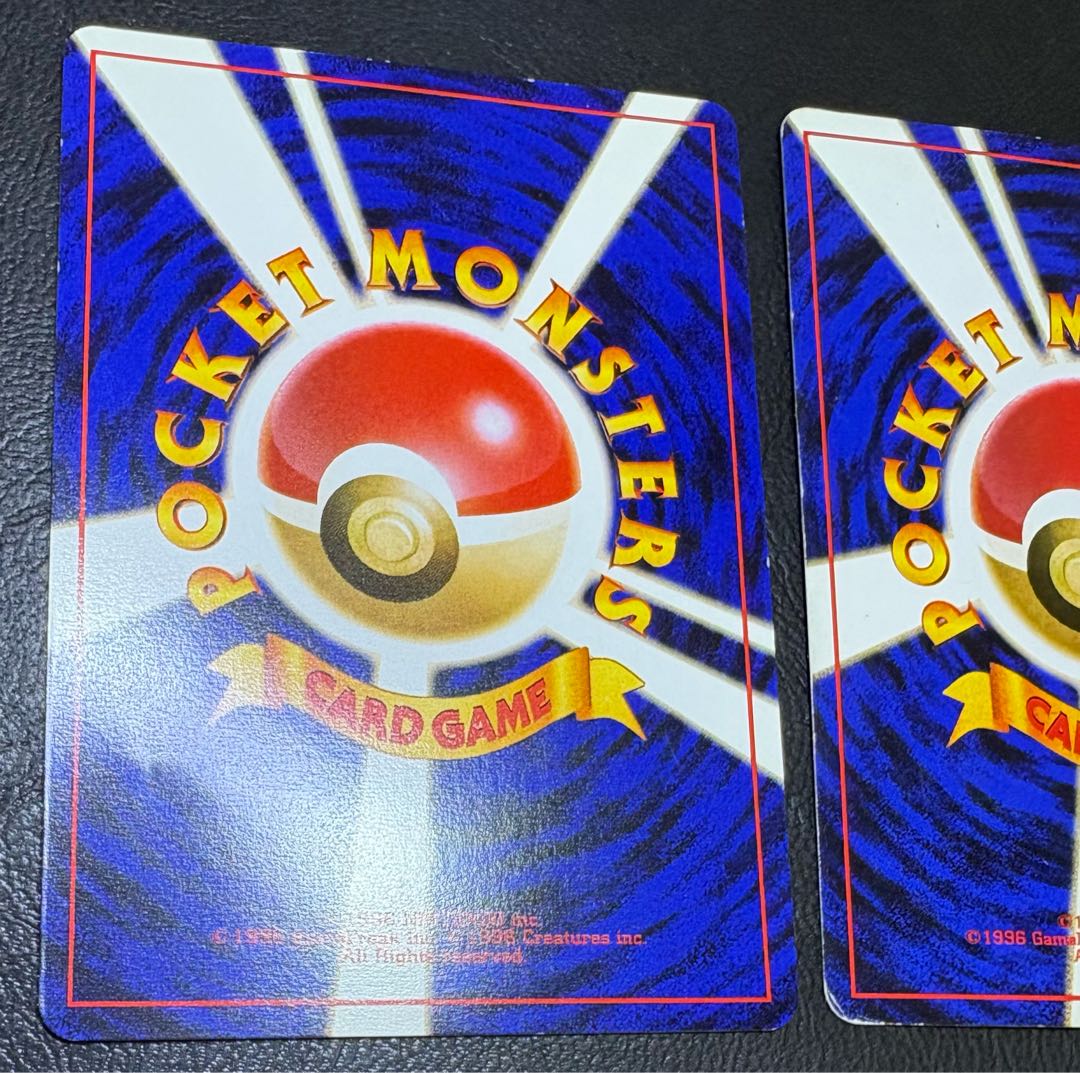 Pikachu & Articuno Pokémon card old back of ANA promotion card 2枚