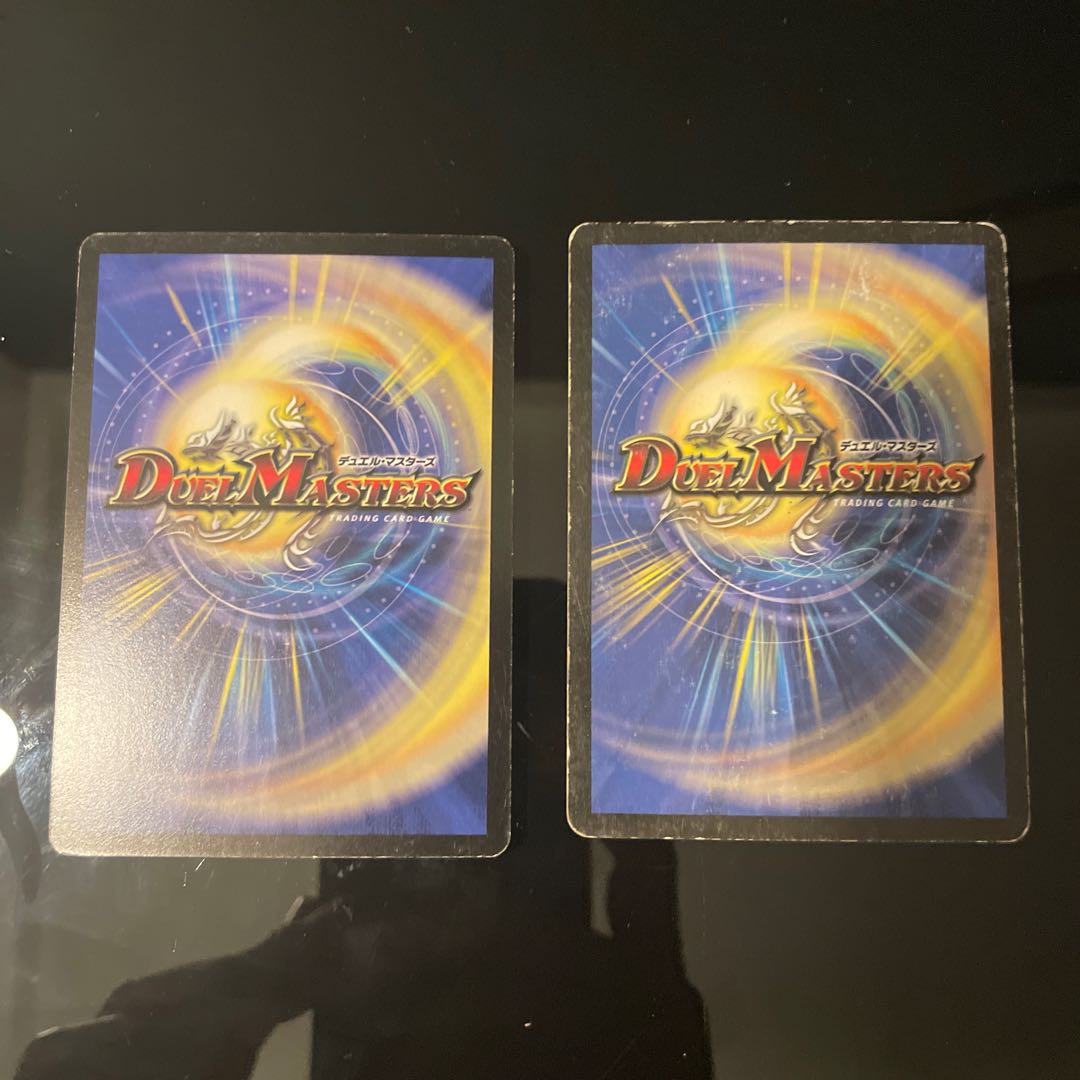 【セット販売のみ可】無敵の咆哮　2種2枚 2枚