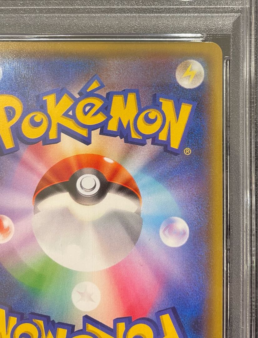 PSA10] Skyla PROMO 164/XY-P 1枚