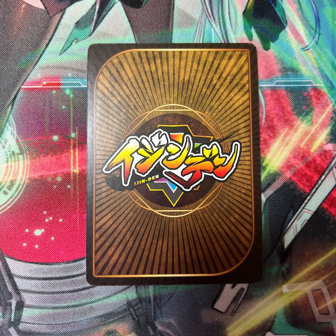 土方歳三　No.3-9SR