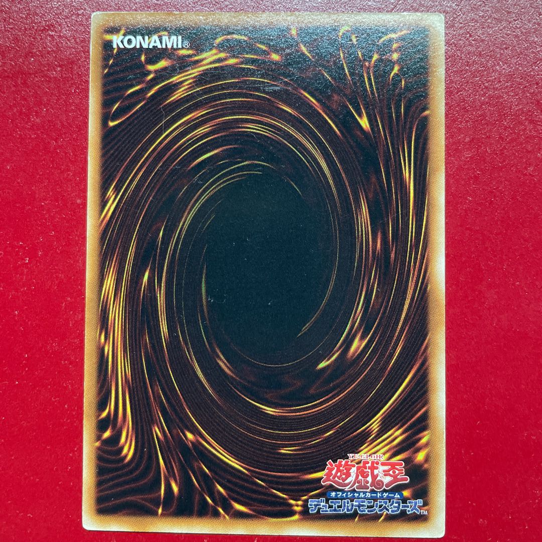 Hw BF-銀盾のミストラル パラレル ノーマル JP004 1枚