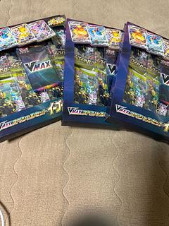 イーブイヒーローズ 未開封 BOX」の激安通販 | magi イーブイヒーローズ 未開封 BOX」の激安通販 | magi