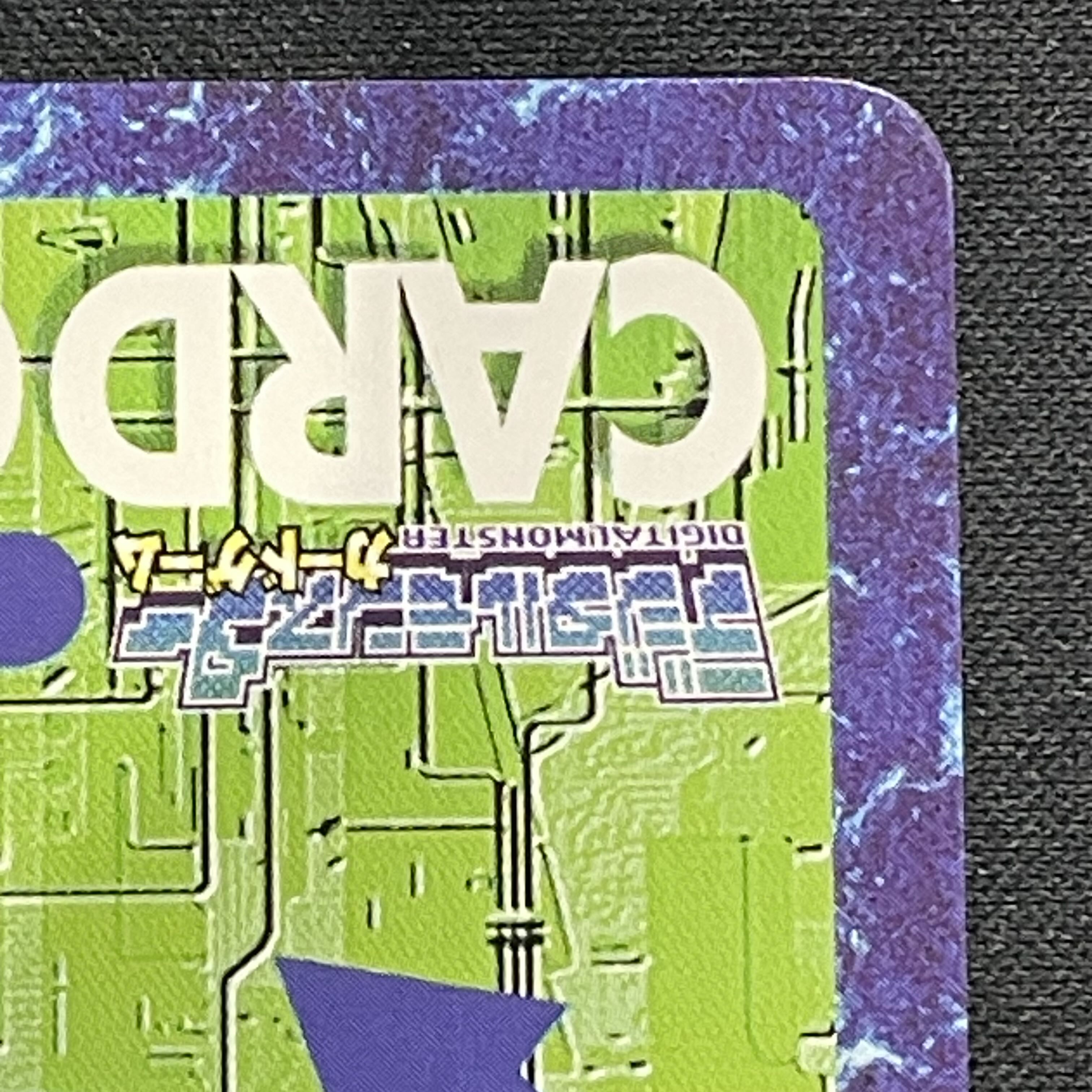 ベルフェモン （2004年表記） [ゴールドエッチング] {1146} 1枚の通販