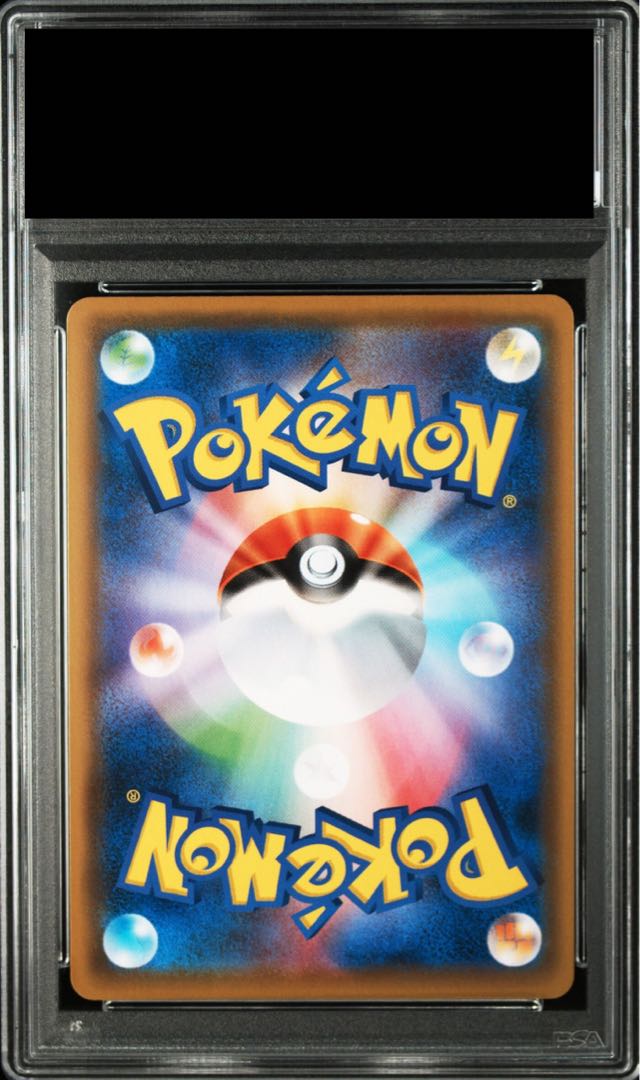 PSA10] Umbreon & DarkraiGX SR 182/173 1枚