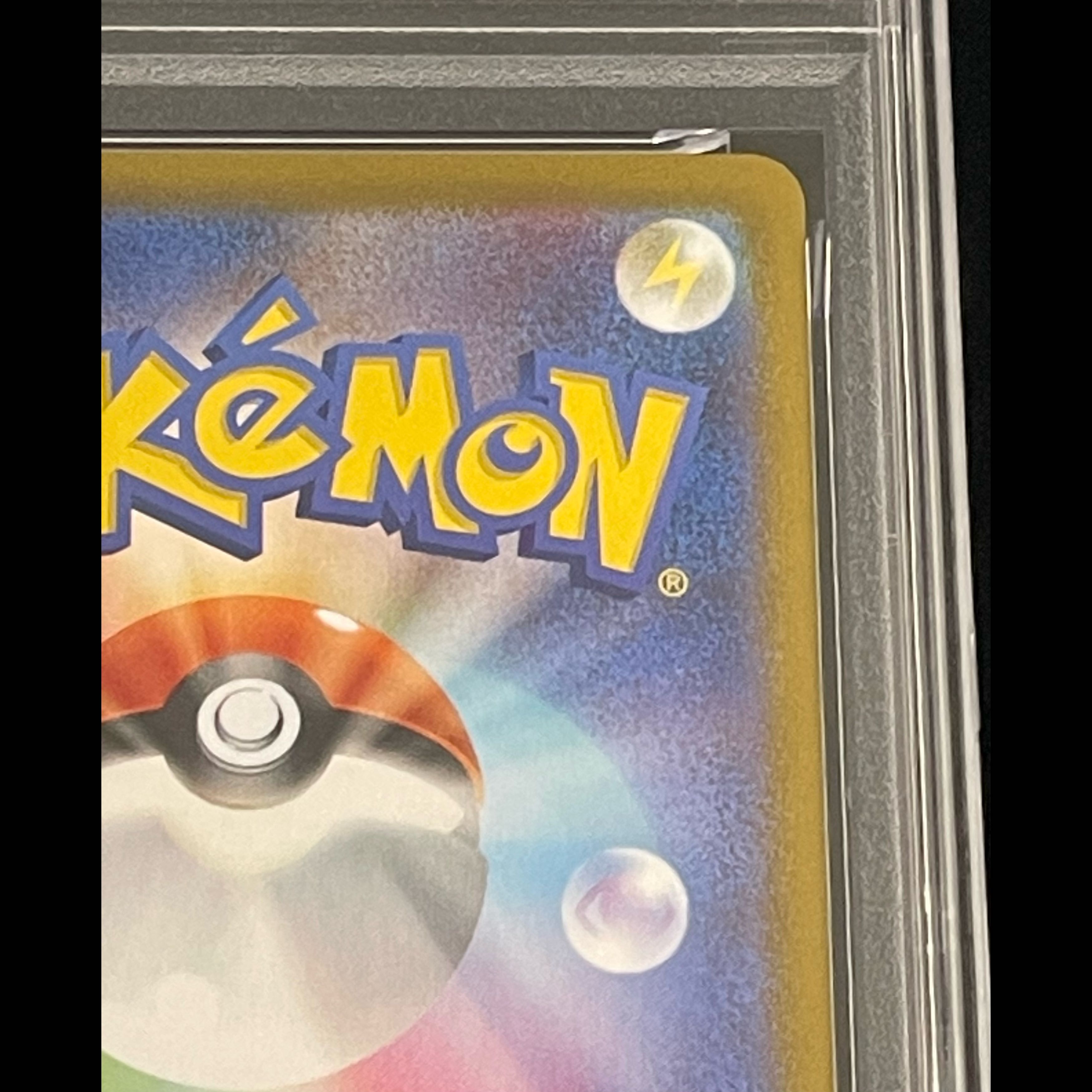 [PSA10] Mega Charizard X MUR 116/080 1枚