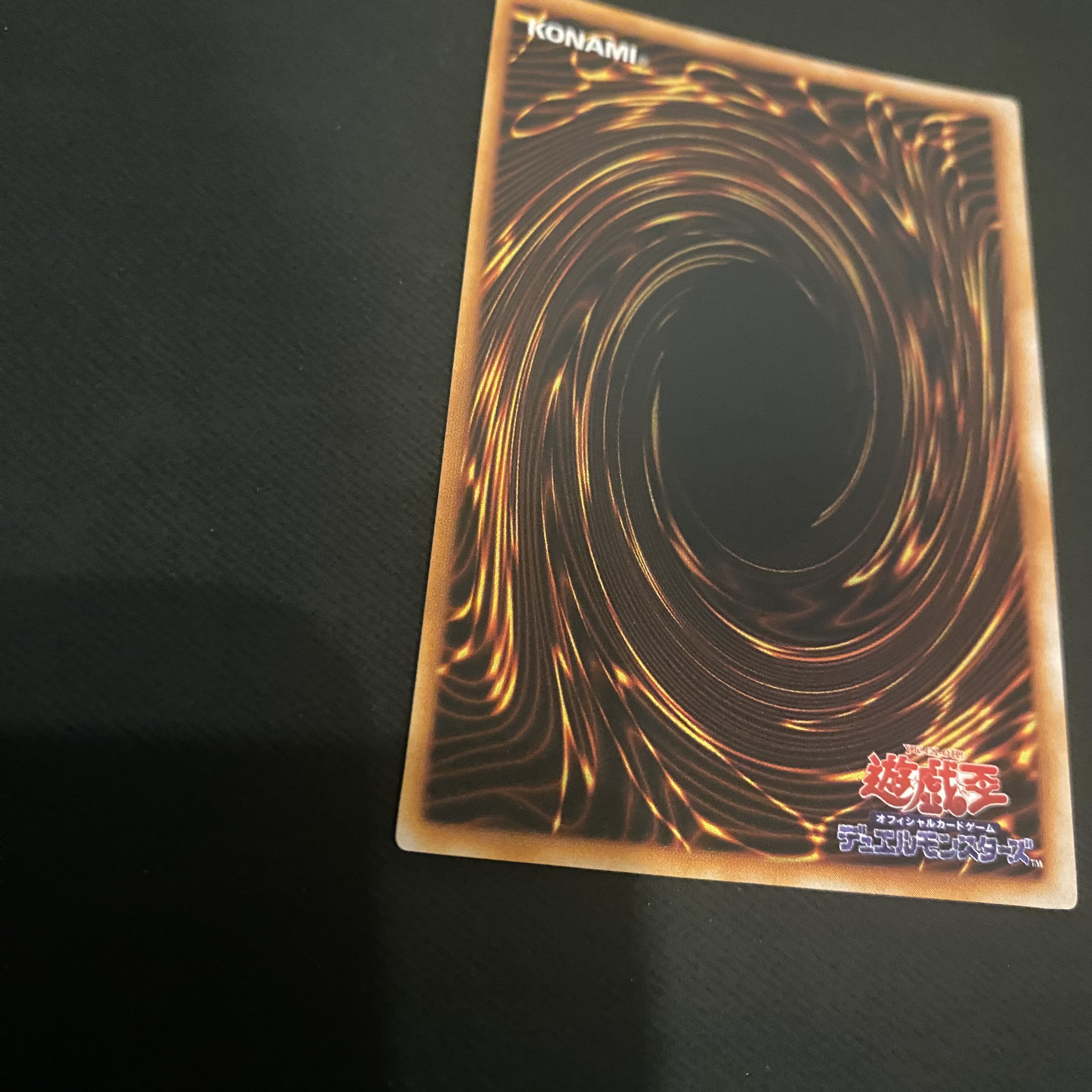 準美品〜美品級】遊戯王 トライホーンドラゴン 初期ウルトラ 準美品〜美品級】遊戯王 トライホーンドラゴン 初期ウルトラ