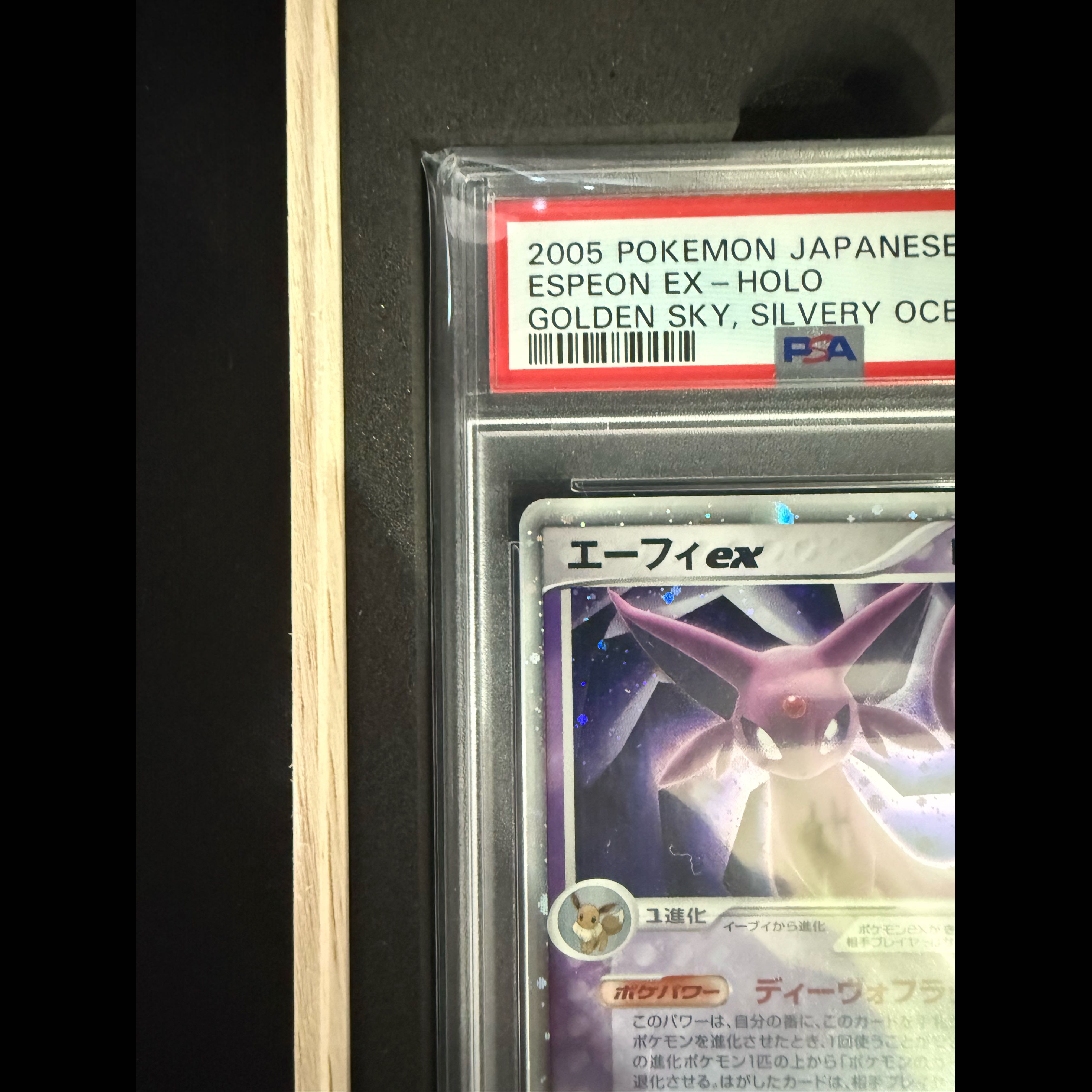 [PSA10] Espeonex Unlimited {041/106} [PCG4] 1 card 1枚
