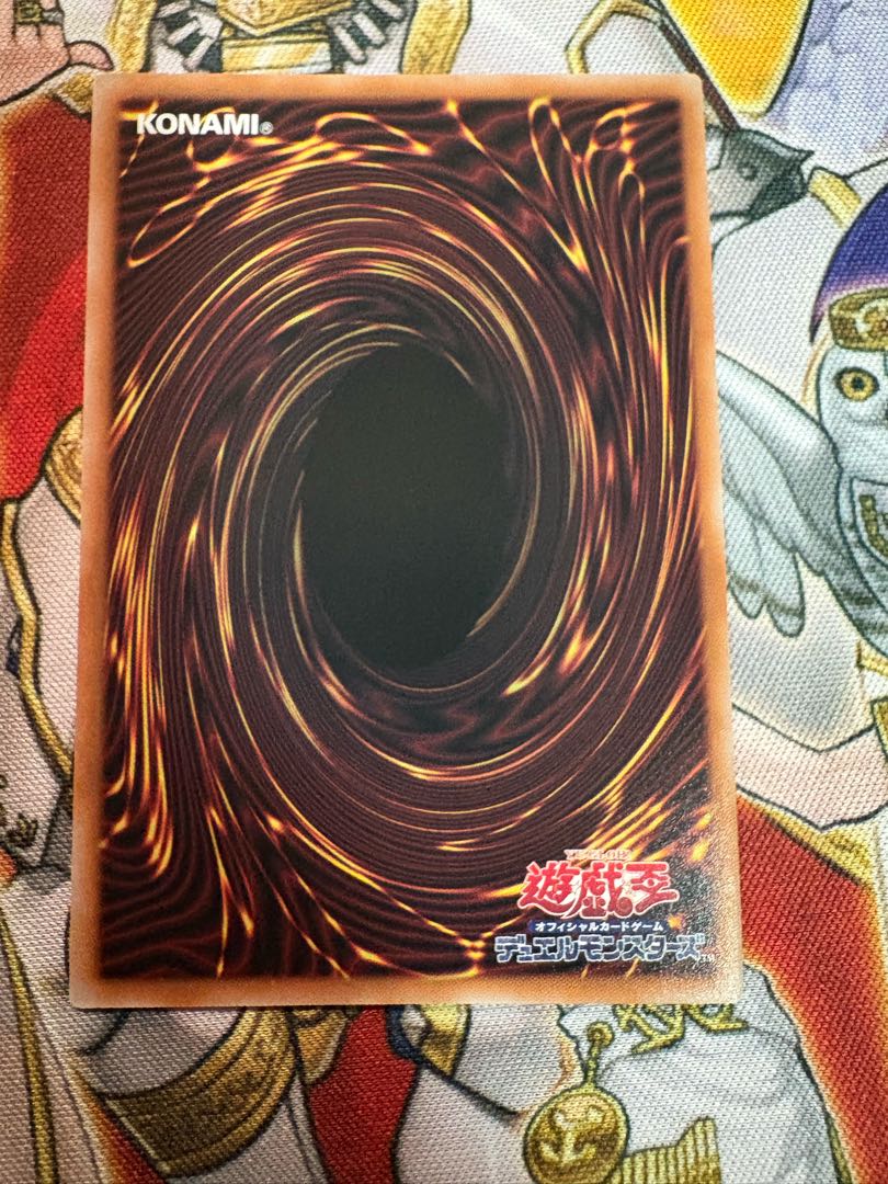 ヴァレルエンドドラゴン　プリズマ オーバーフレーム 1枚