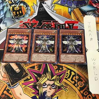 Ma'at PP14 1 Secret Effect set of 3 Tera. 3枚