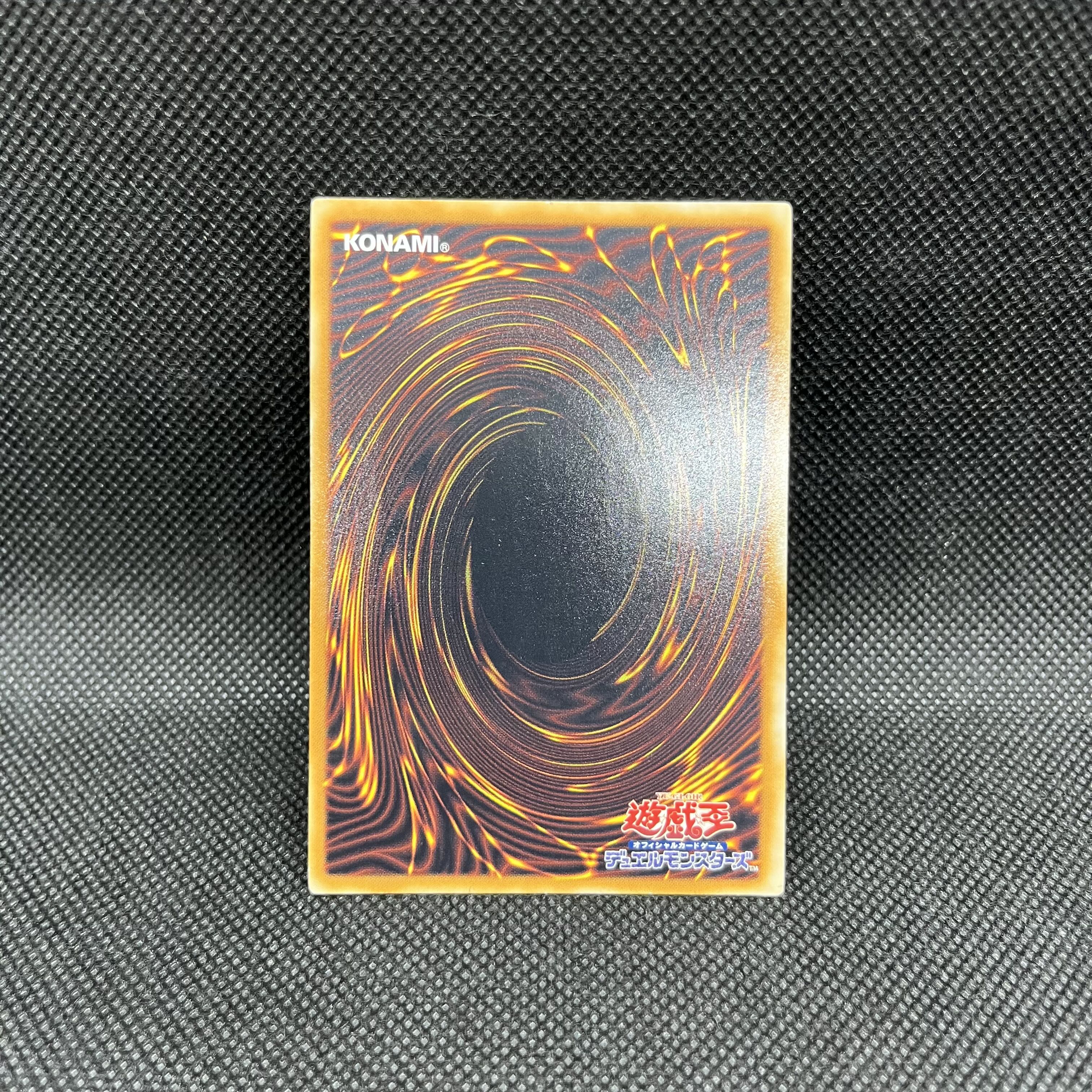 遊戯王　E・HEROシャイニング・フレア・ウィングマン　EEN-JP036    レリーフ 1枚