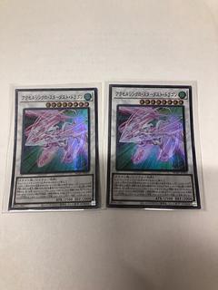 アクセルシンクロ・スターダスト・ドラゴン スーパーレア JP022