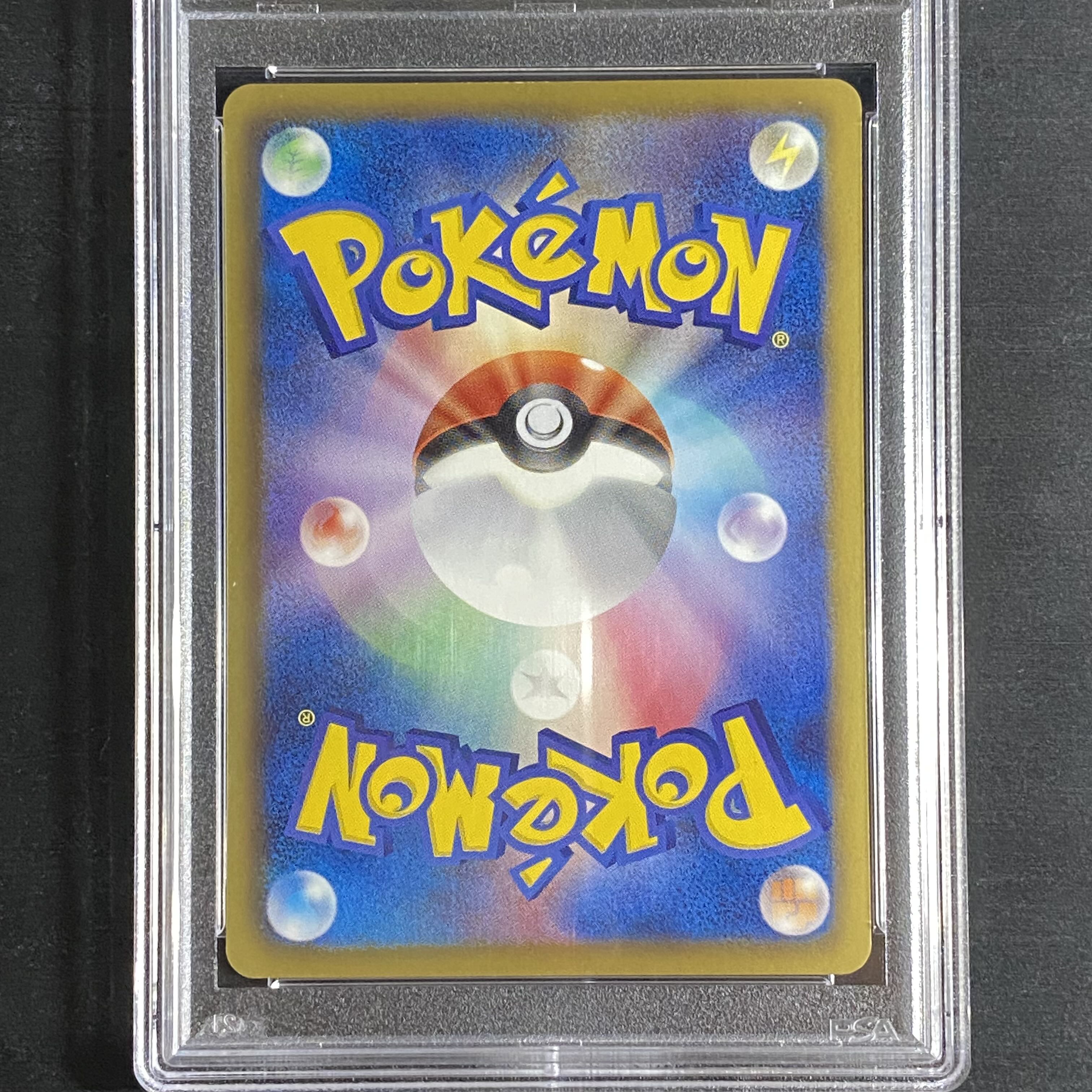 PSA10] DarkraiEX SR 072/069