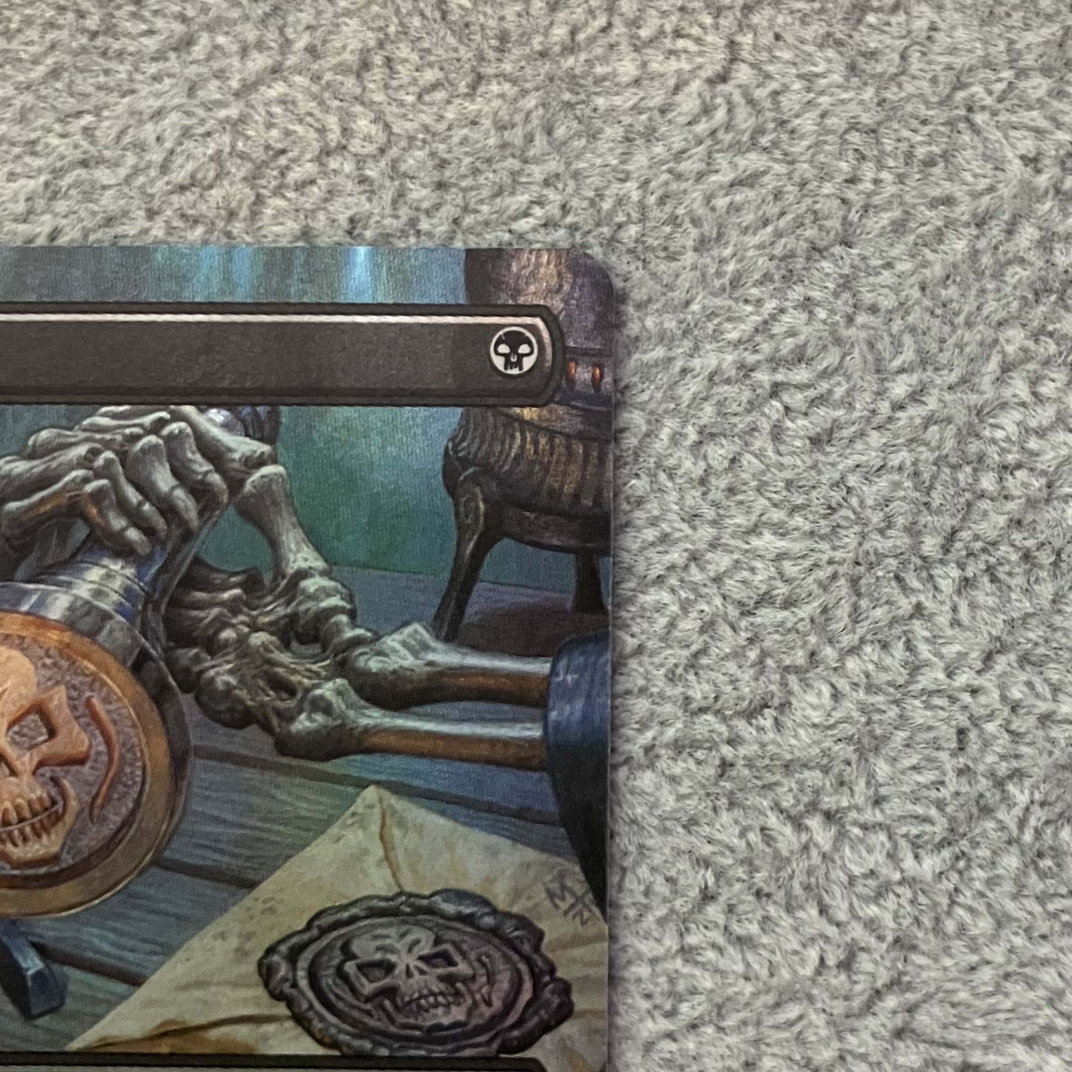 <JP> 《Imperial Seal/Imperial Seal》 (Borderless/Foil) [2X2] 1枚