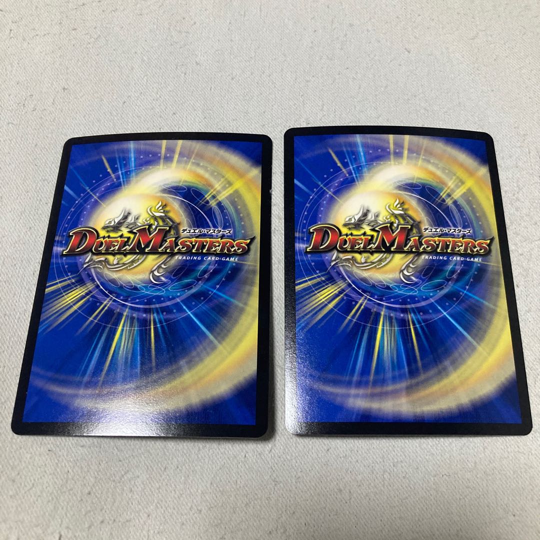 光の兄妹 るる&ルシファー VR 13/100 1枚