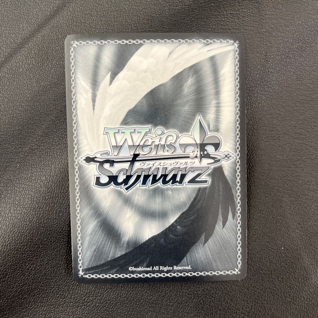 FP 素敵な旅へご案内♪ 中須 かすみ(箔押し入り)  1枚