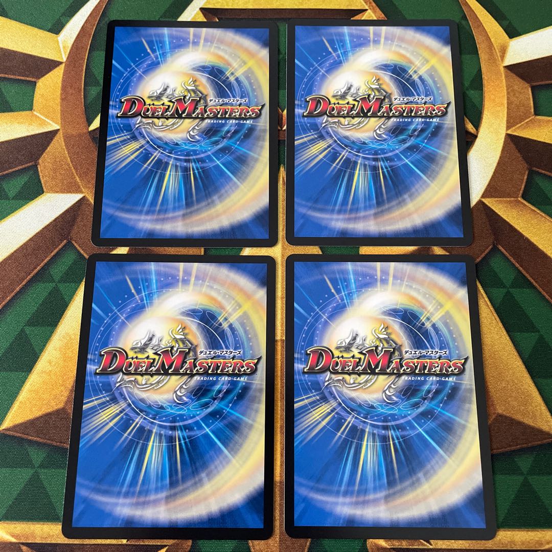 Strong Rang Rage Fighting Kubrick VR 35/100