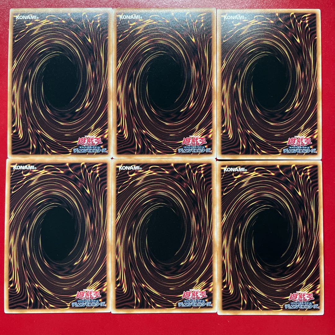 遊戯王 ブラック・マジシャン 【QCAC】シークレット セット 6種 6枚
